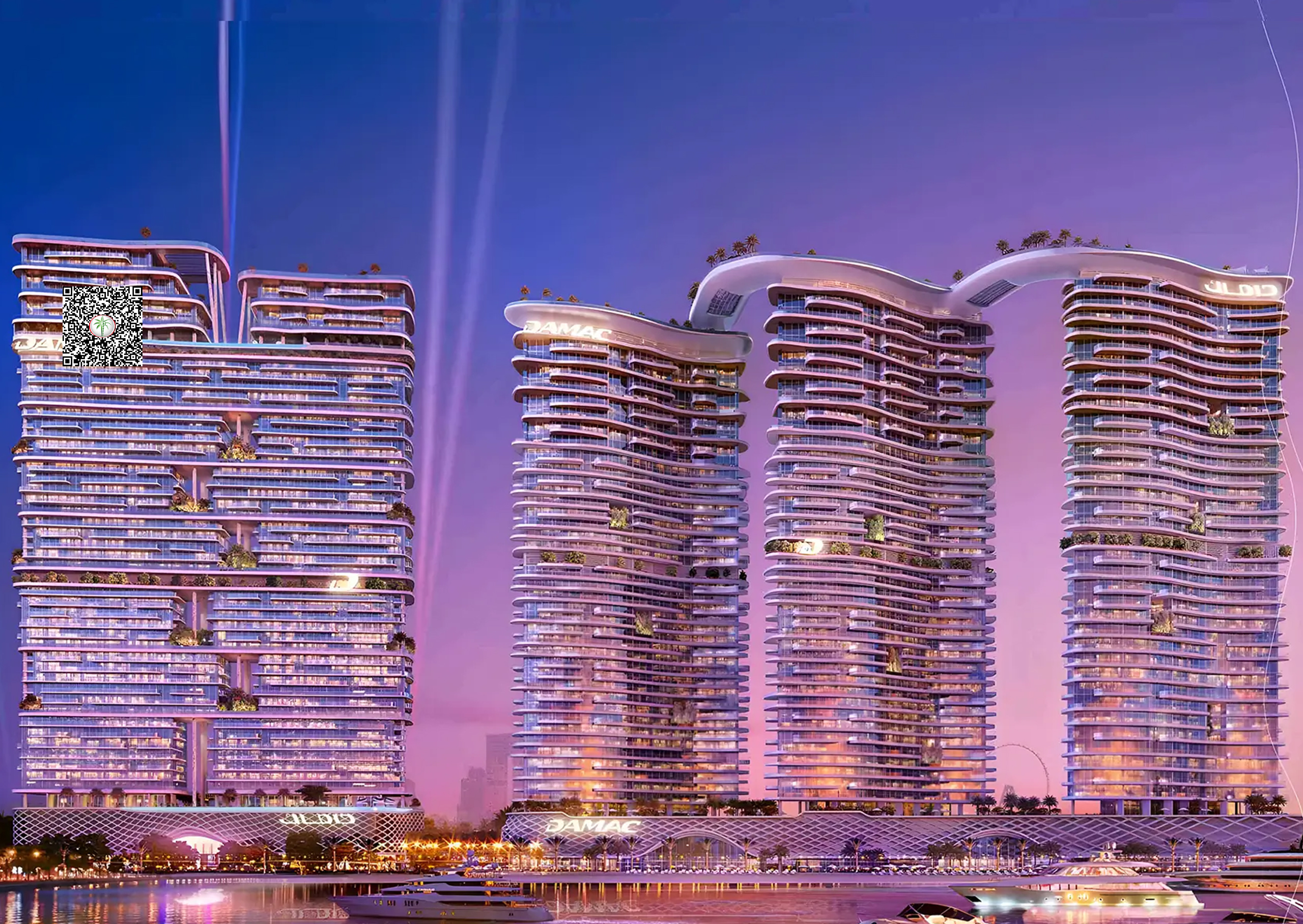 Damac District at Damac Hills